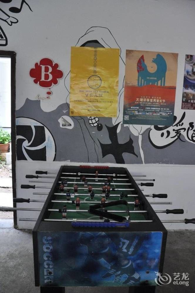 Four Seasons Youth Hostel Νταλί Εξωτερικό φωτογραφία