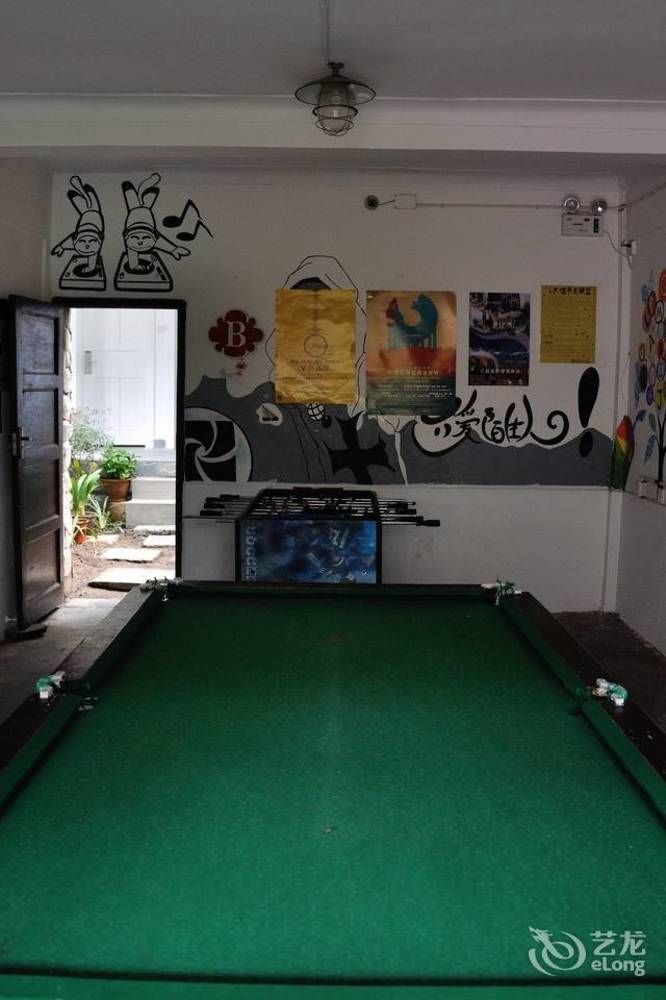 Four Seasons Youth Hostel Νταλί Εξωτερικό φωτογραφία